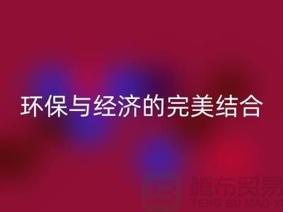 三力拉链mk网页版,让闲置物品焕发新生-上海箱包拉链mk网页版公司