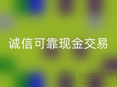 整厂设备拆除mk网页版-诚信可靠现金交易-昆山设备拆除mk网页版公司