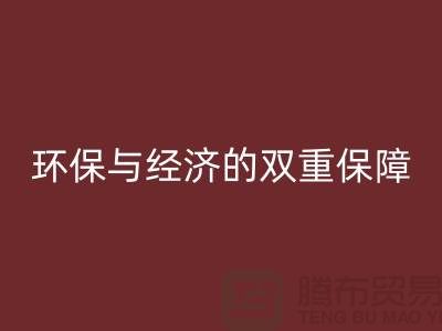机电设备mk网页版资质：环保与经济的双重保障-发电设备mk网页版公司