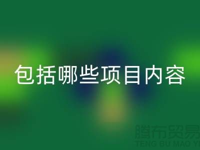 整厂设备mk网页版方案：包括哪些项目内容-大型厂房设备mk网页版公司