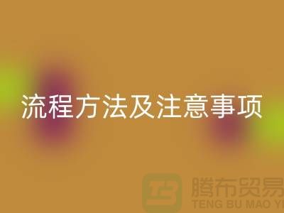 厂房设备拆除mk网页版：流程方法及注意事项-大型mk网页版设备公司