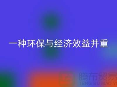 电力设备mk网页版：一种环保与经济效益并重的方式-二手设备mk网页版公司