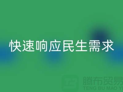 **餐饮与酒店设备mk网页版：快速响应民生需求**  顺德二手设备mk网页版公司