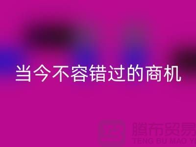 老式缝纫机mk网页版利润大揭秘！当今不容错过的商机！