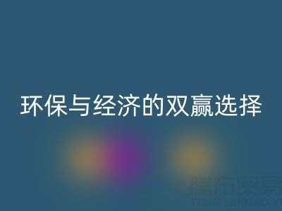 丙烯颜料mk网页版厂家、价格及公司全指南：环保与经济的双赢选择