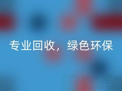 河北二手锅炉mk网页版公司电话——河北腾布贸易：专业mk网页版，绿色环保