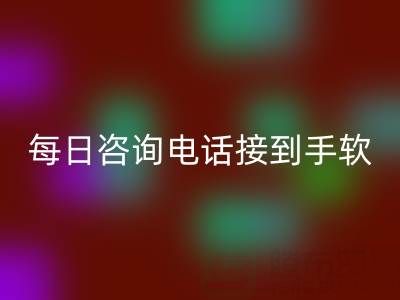 浙江真丝面料mk网页版市场火爆！每日报价更新，咨询电话接到手软