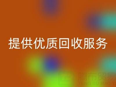 找上海库存真丝mk网页版公司？我们为您提供优质mk网页版服务